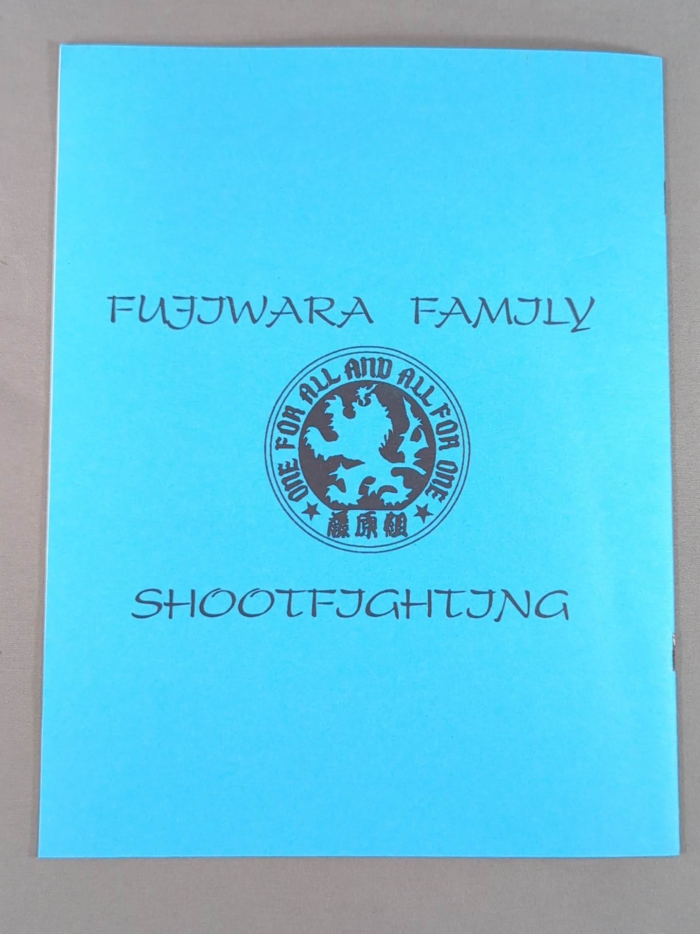藤原組 シュートファイティング興行