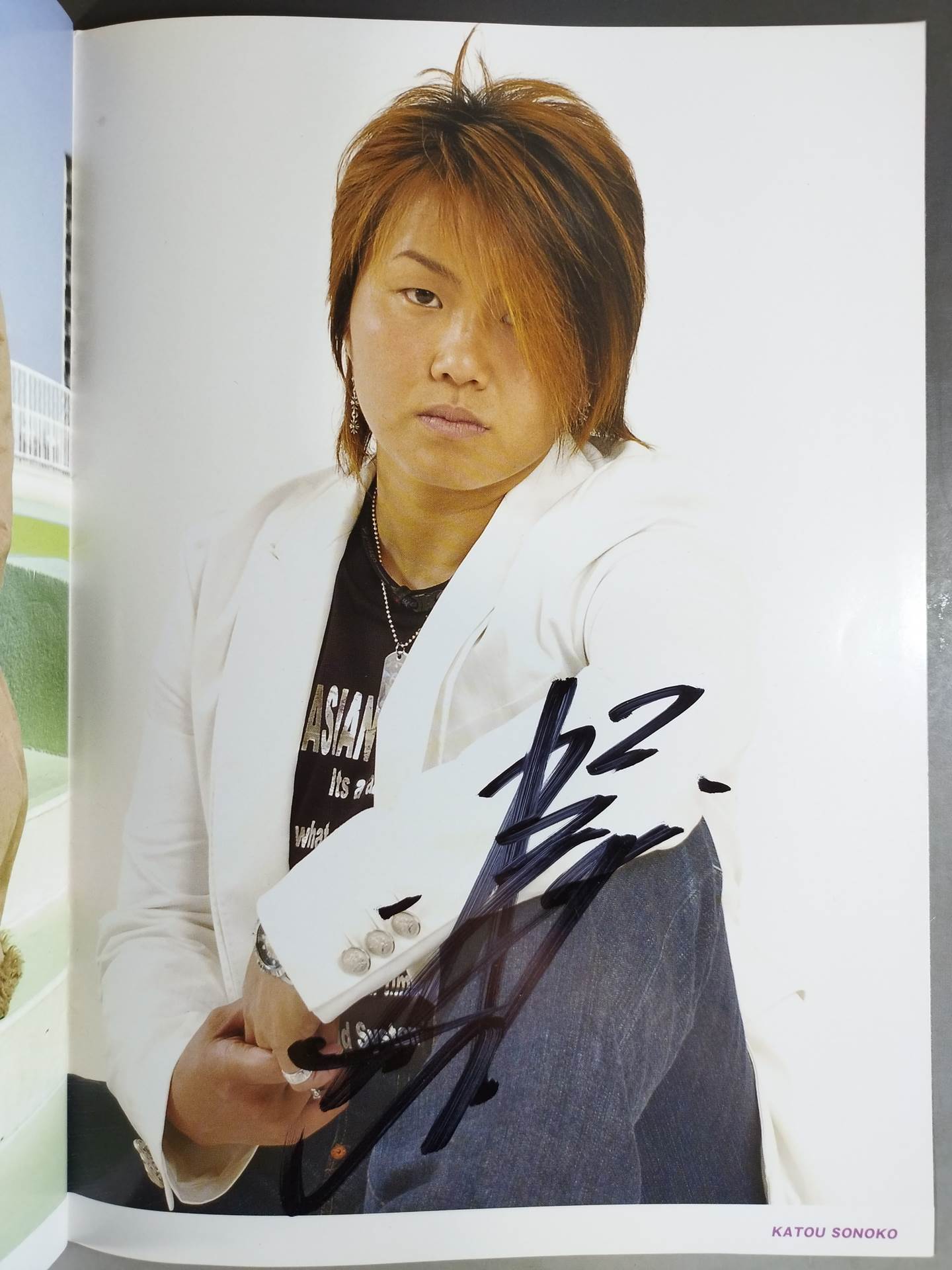 【加藤園子 直筆サイン入り】リングスターズ 特別増刊vol.2