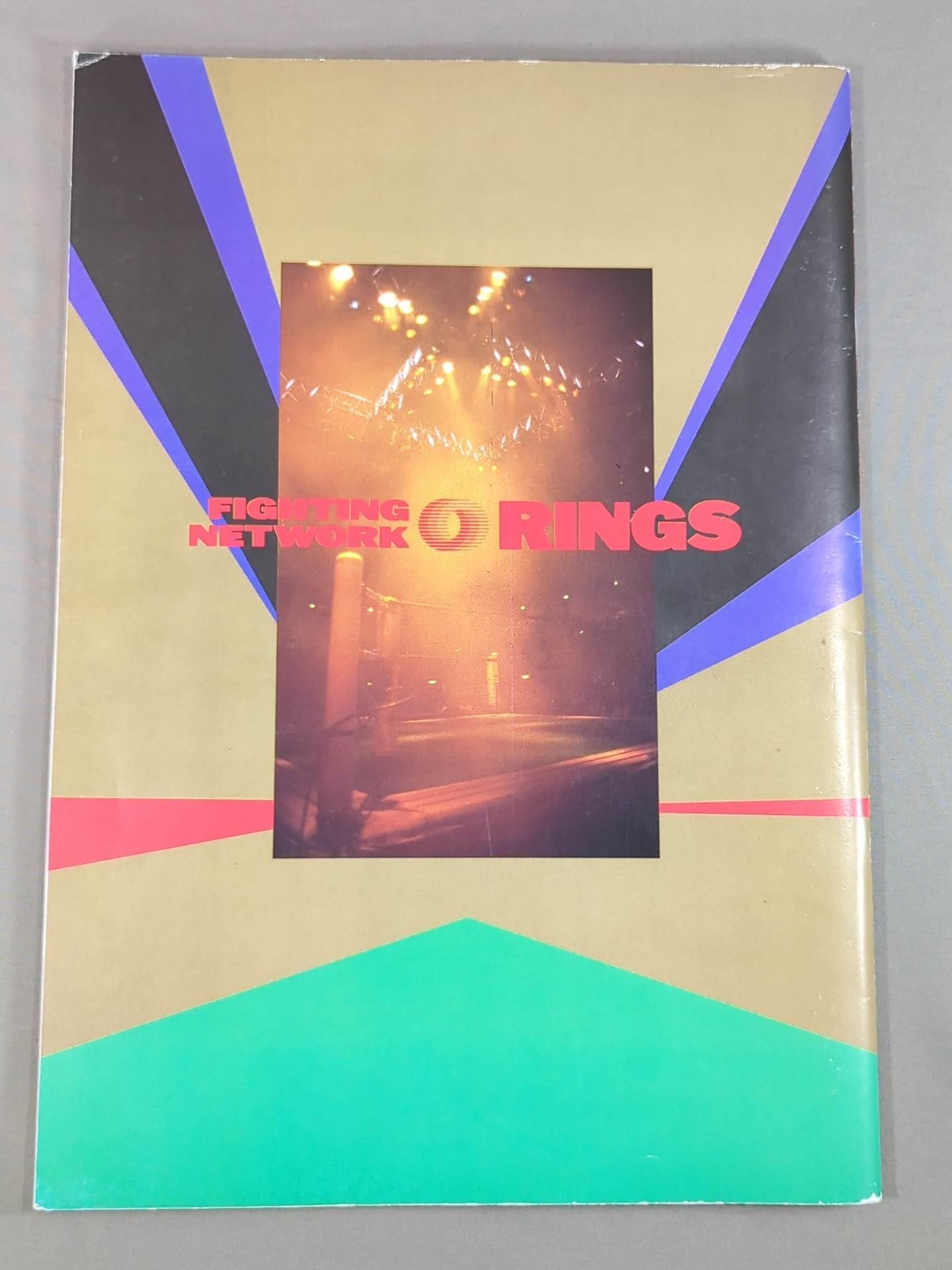 BATTLE DIMENSSION TOURNAMENT’93 / Grand Fina