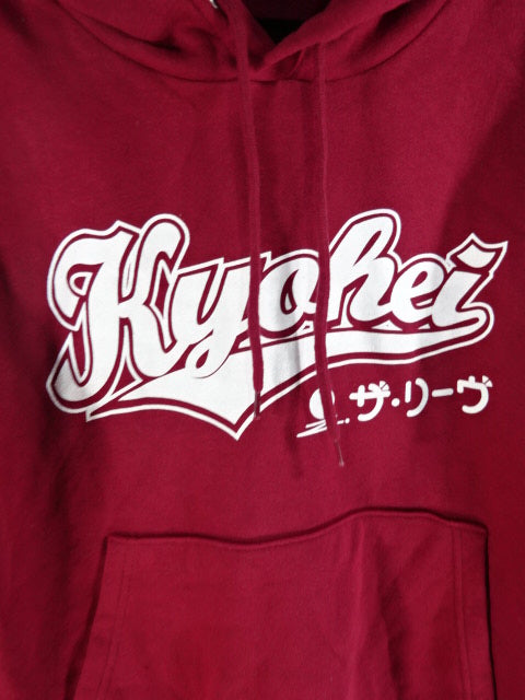 和田京平 Kyohei プルオーバーパーカー②(バーガンディ)