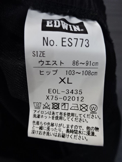 L.I.J.×EDWIN Collaboration F.L.E. Wide Tapered Pants