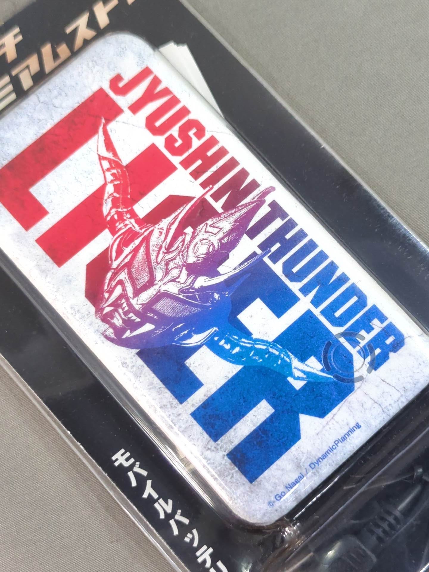 Jushin Thunder Liger Mobile Battery(3)
