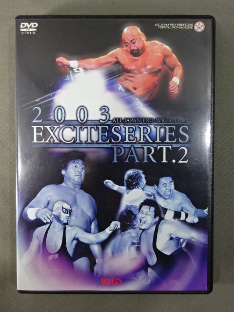 2003 EXCITE SERIES PART.2