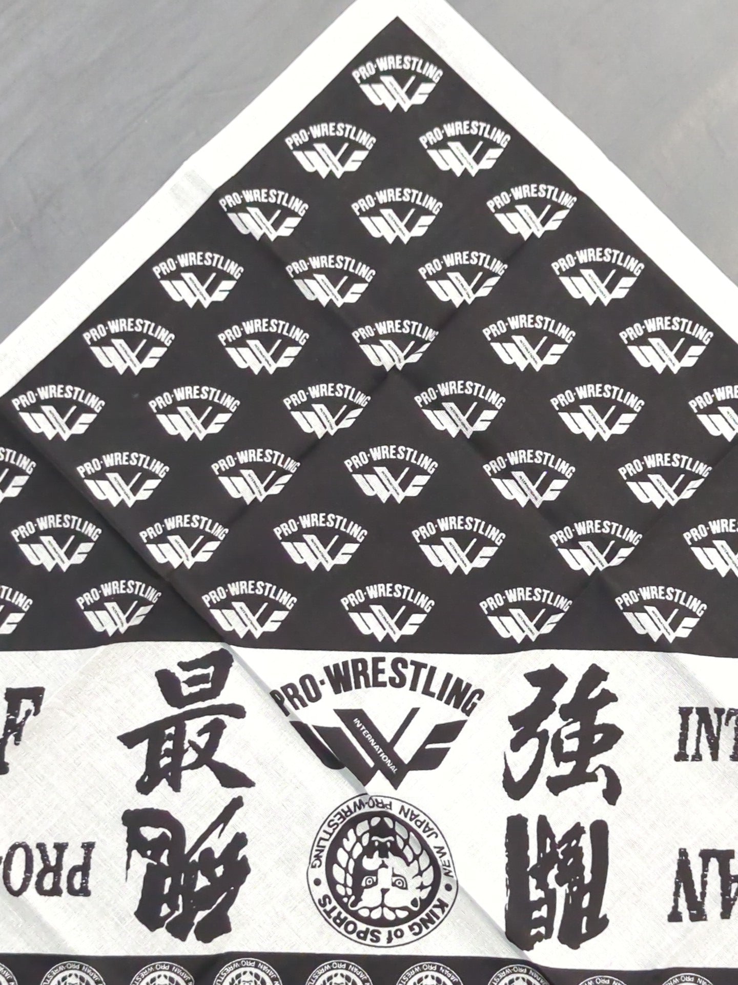 ★闘魂vs最強★ 新日本プロレスvsUWFインターナショナル 手ぬぐい