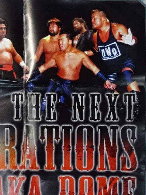 RISING THE NEXT GENERATION 1998 in OSAKA DOME