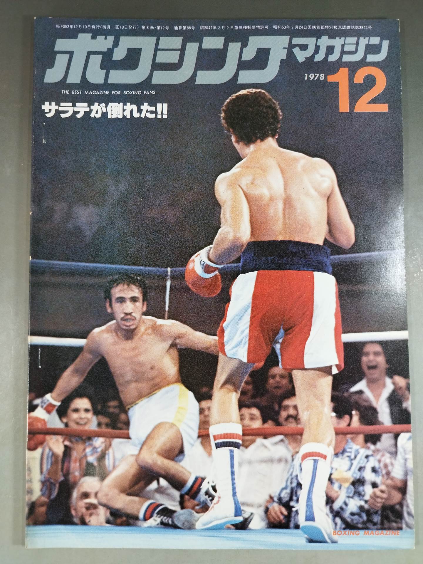 Boxing Magazine 88