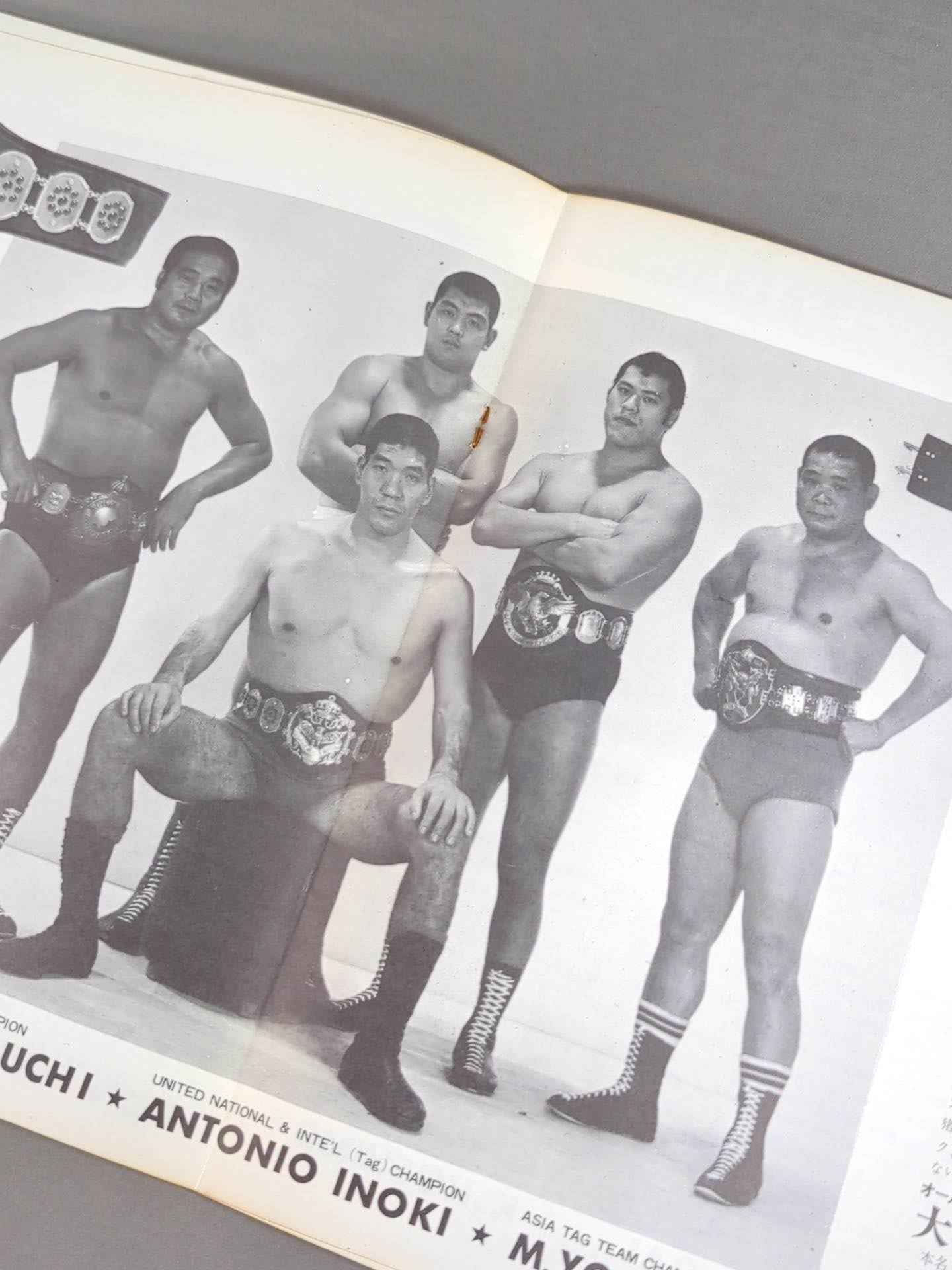 71 Summer Big Series