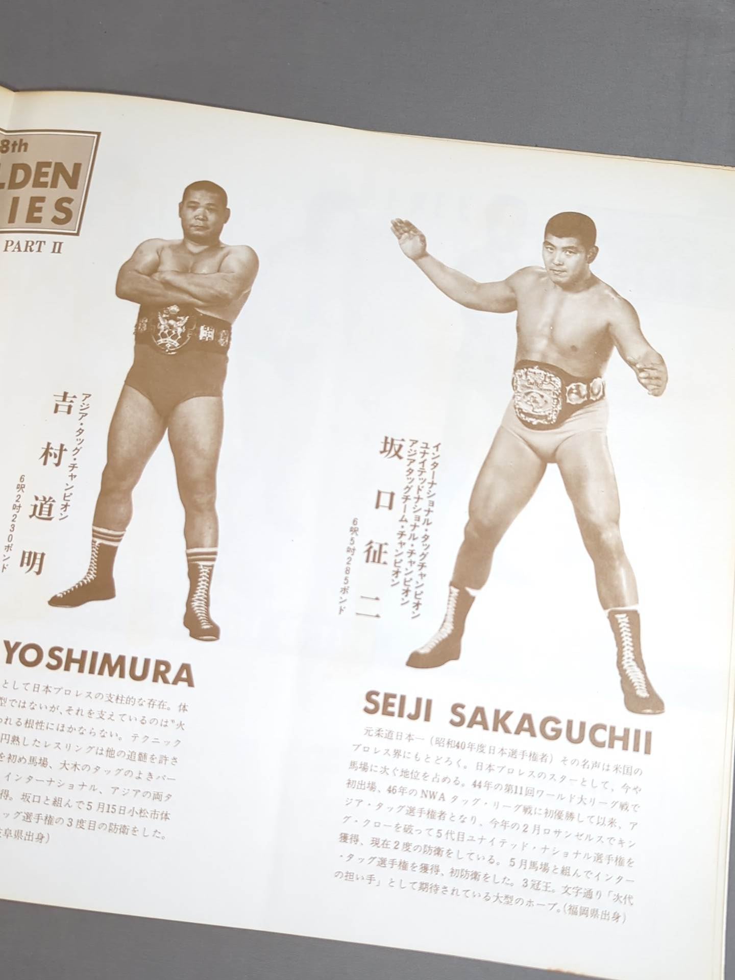 72 8th Golden Series