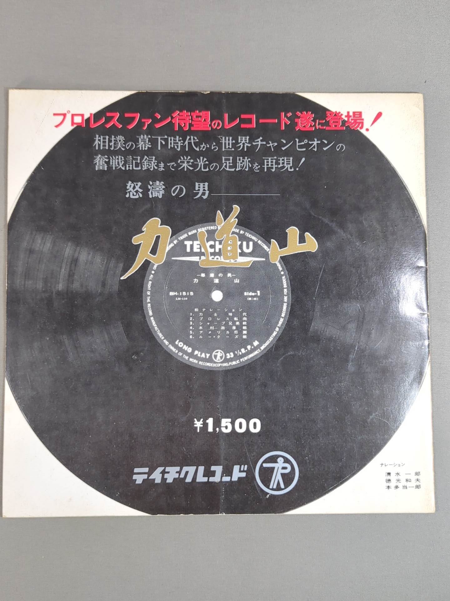 72 8th Golden Series