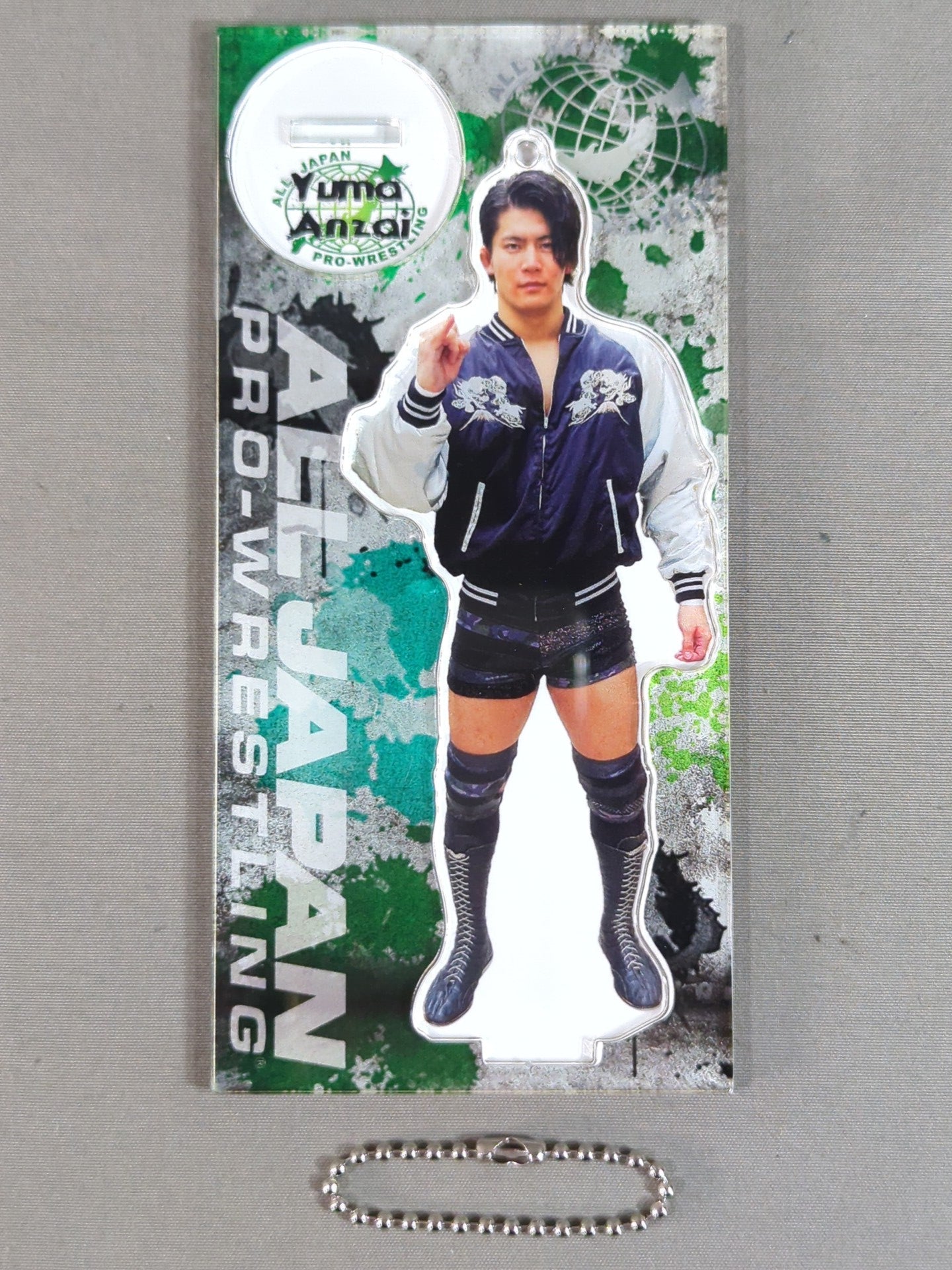 【直筆サイン入り】安齊勇馬 アクリルスタンドキーホルダー