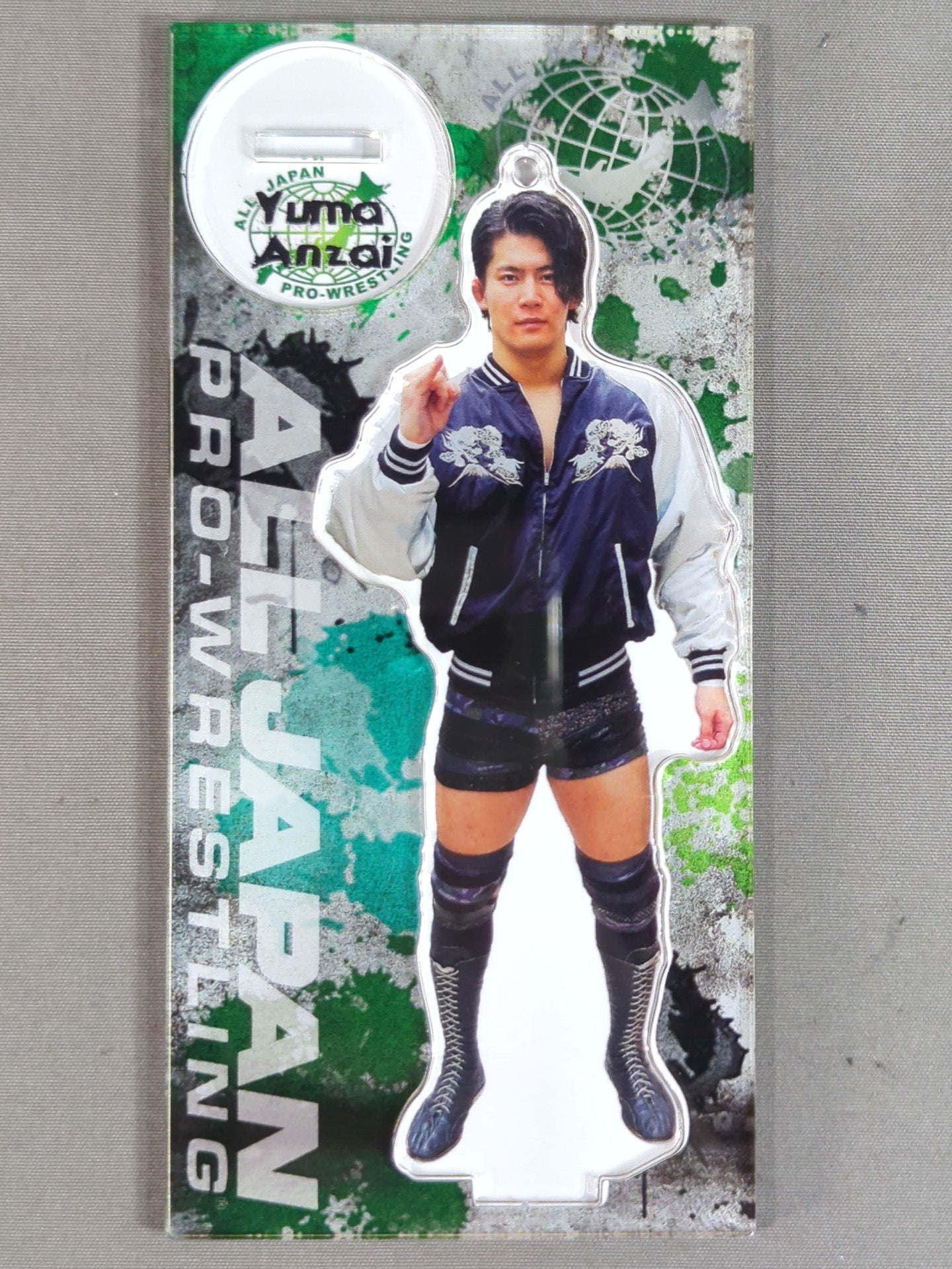 【直筆サイン入り】安齊勇馬 アクリルスタンドキーホルダー