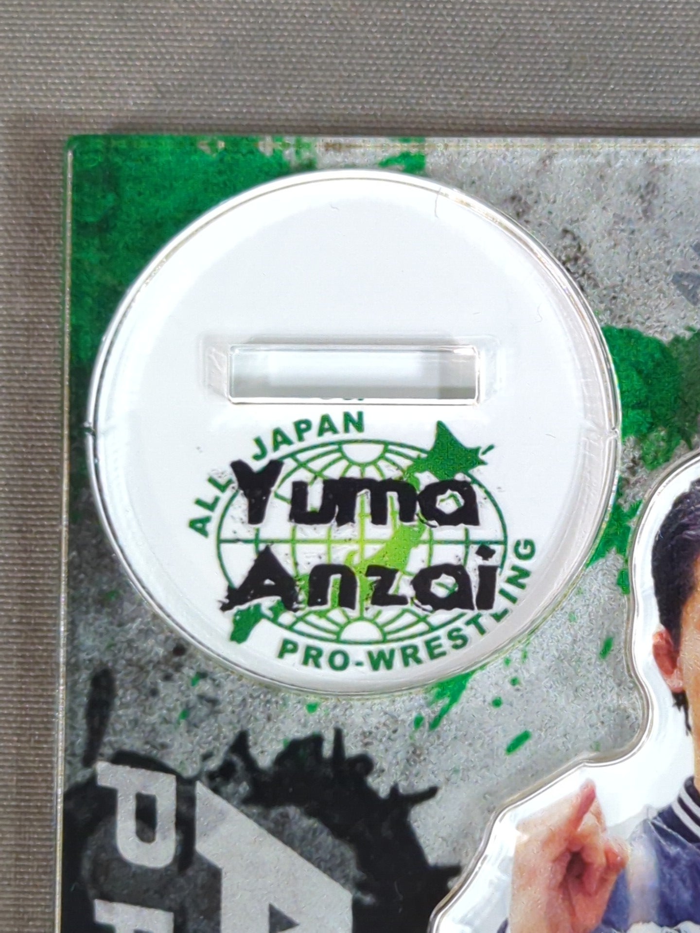 【直筆サイン入り】安齊勇馬 アクリルスタンドキーホルダー