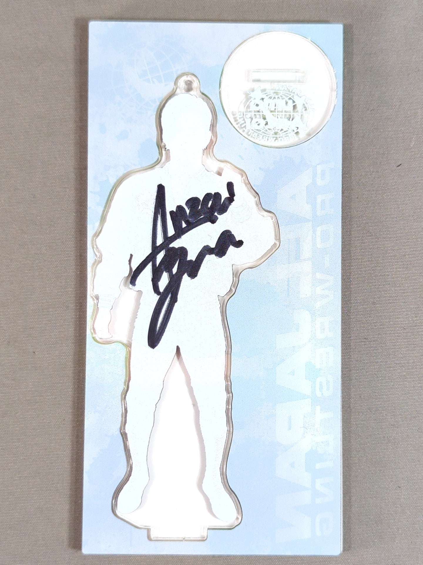 【直筆サイン入り】安齊勇馬 アクリルスタンドキーホルダー