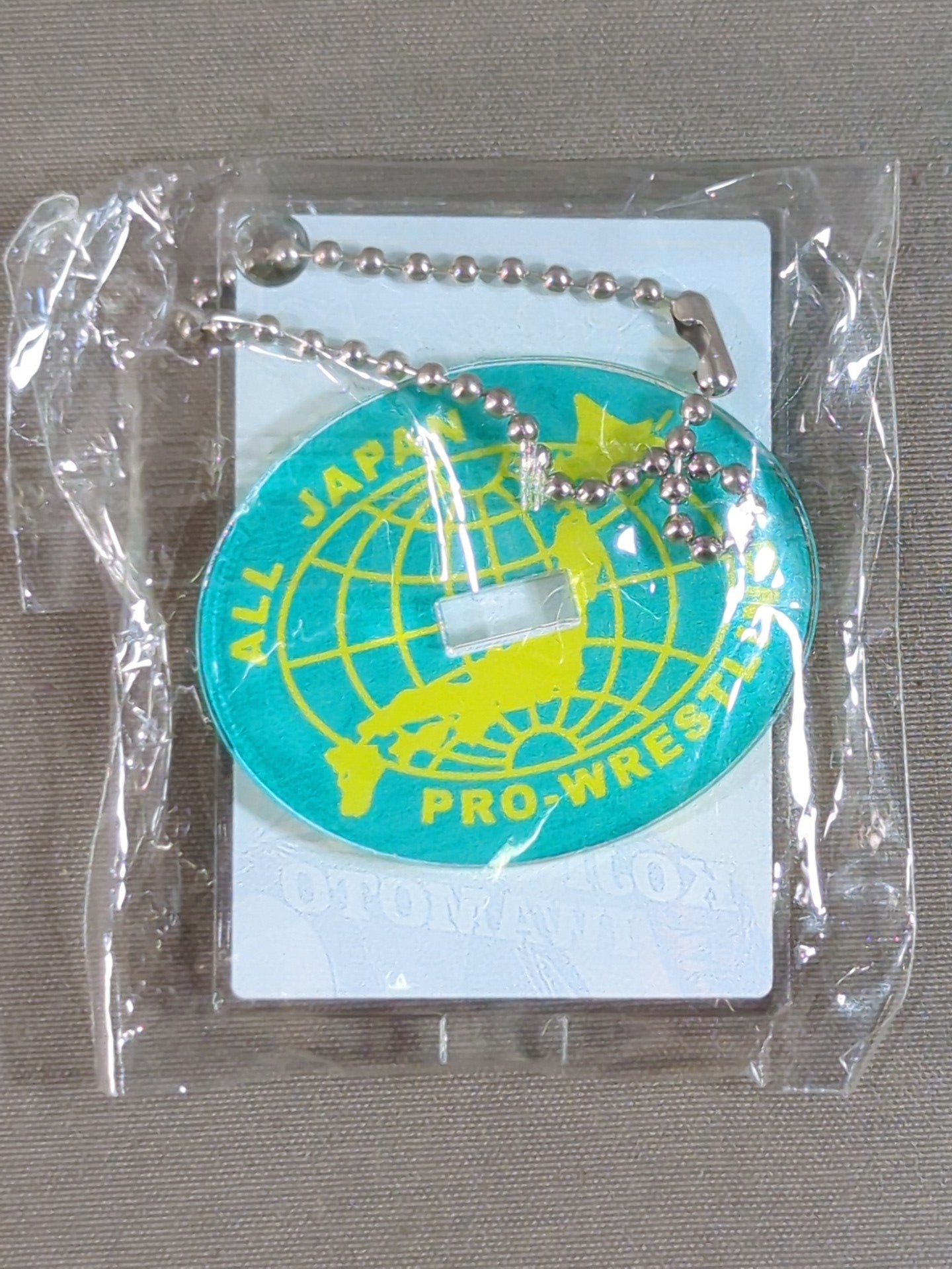 Koji Iwamoto All Japan Pro Wrestling Gacha Acrylic Stand Keychain