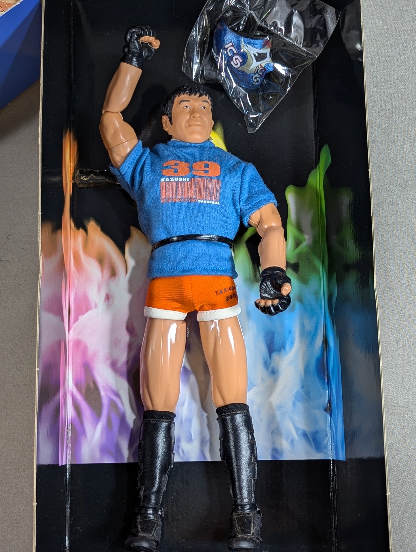 ★INSPIRE★ Kazushi Sakuraba (Version 3)