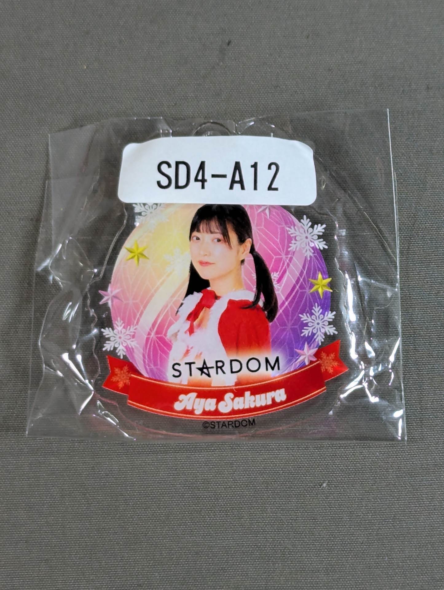 さくらあや STARDOM×ウェブポン オーナメントキーホルダー