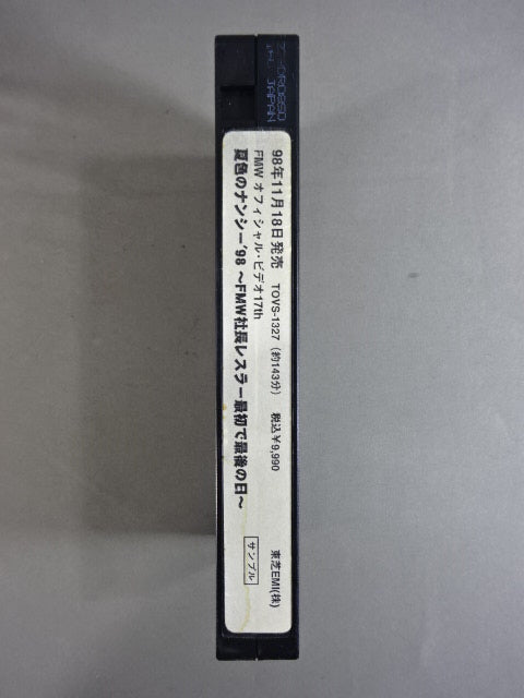 FMW President Wrestler First and Last Day Summer Color Nancy '98 FMW 17th