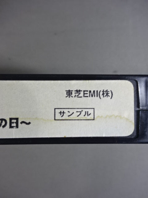 FMW President Wrestler First and Last Day Summer Color Nancy '98 FMW 17th
