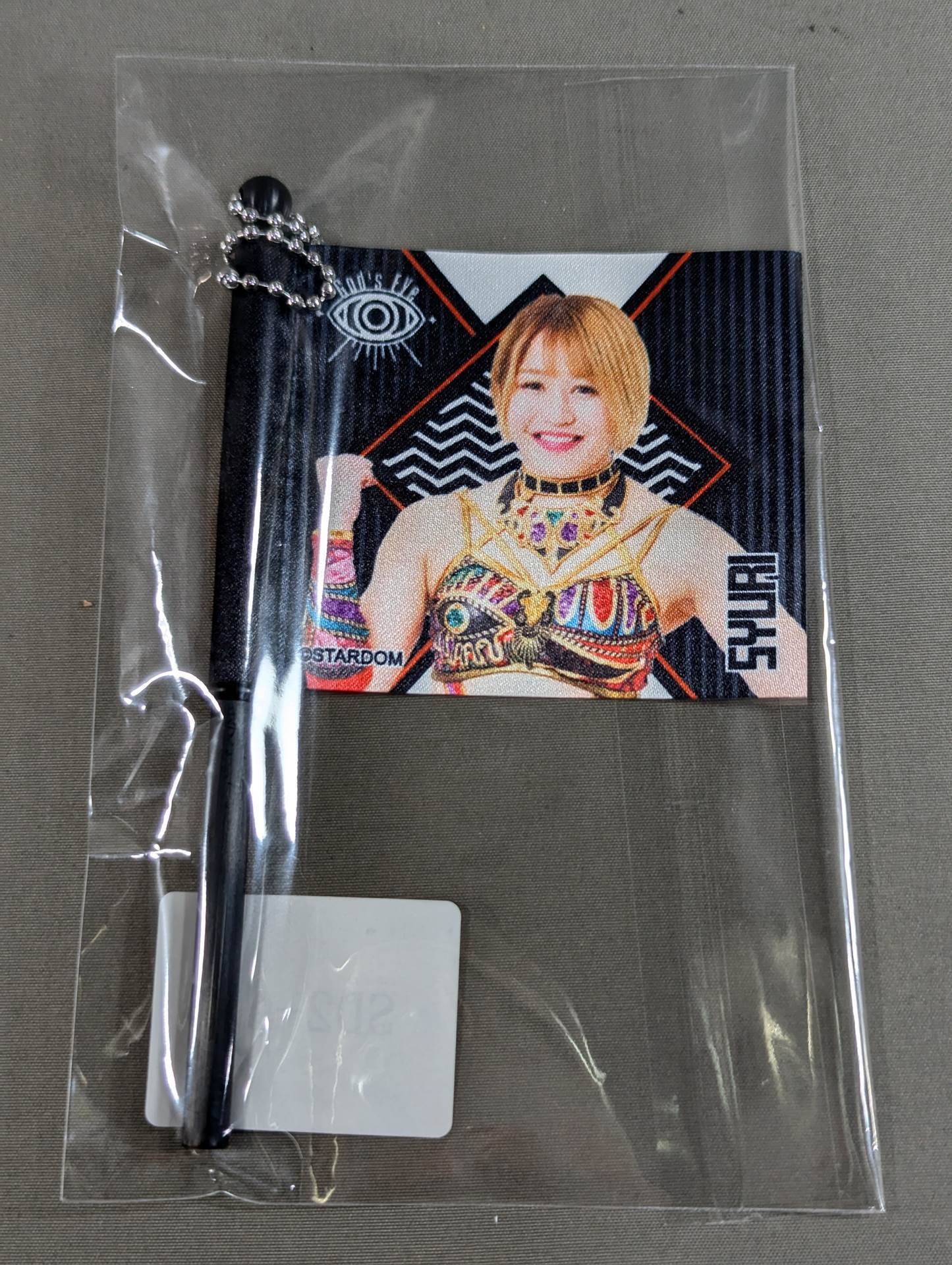 Zhu Li STARDOM× Webpong Flag Keychain
