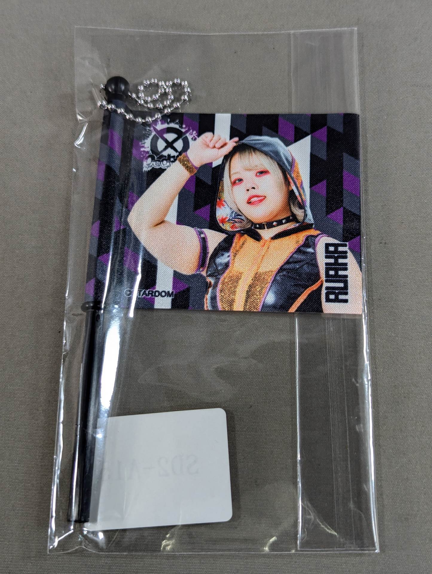 琉悪夏 STARDOM×ウェブポン フラッグキーホルダー