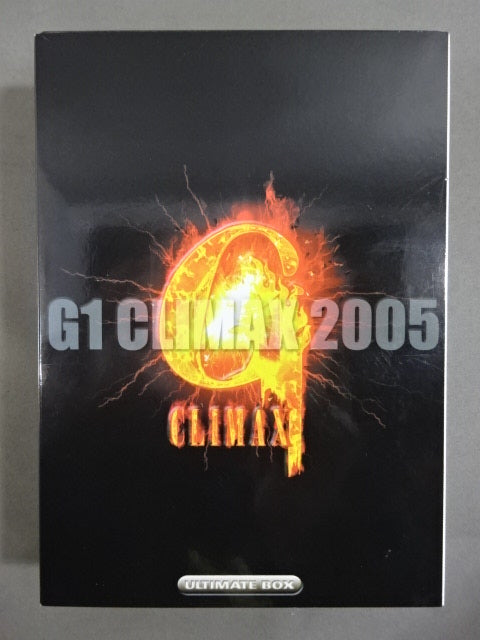 G1 CLIMAX 2005【ULTIMATE BOX】 – 闘道館