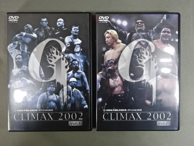 新日本プロレスリングオフィシャル G1 CLIMAX 2002 DVD-BOX… G1 CLIMAX 2002 Vol.1＆Vol.2 – 闘道館