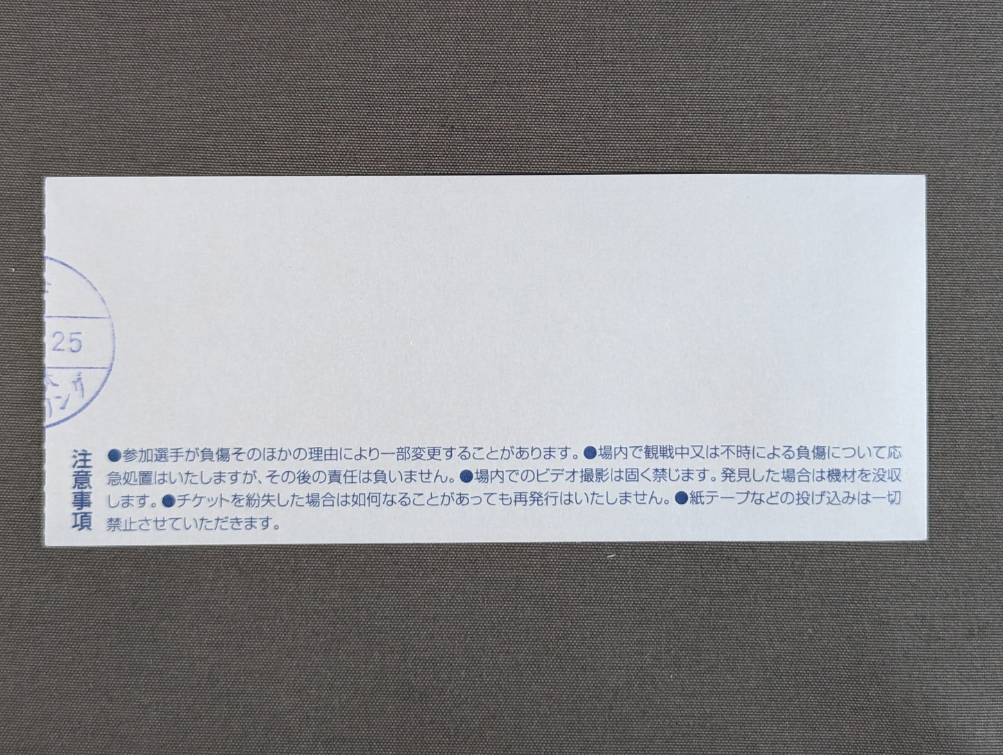 BEST OF THE SUPER Jr.XI