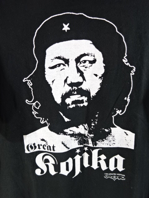 Great Kojika Choi Kojika T-shirt