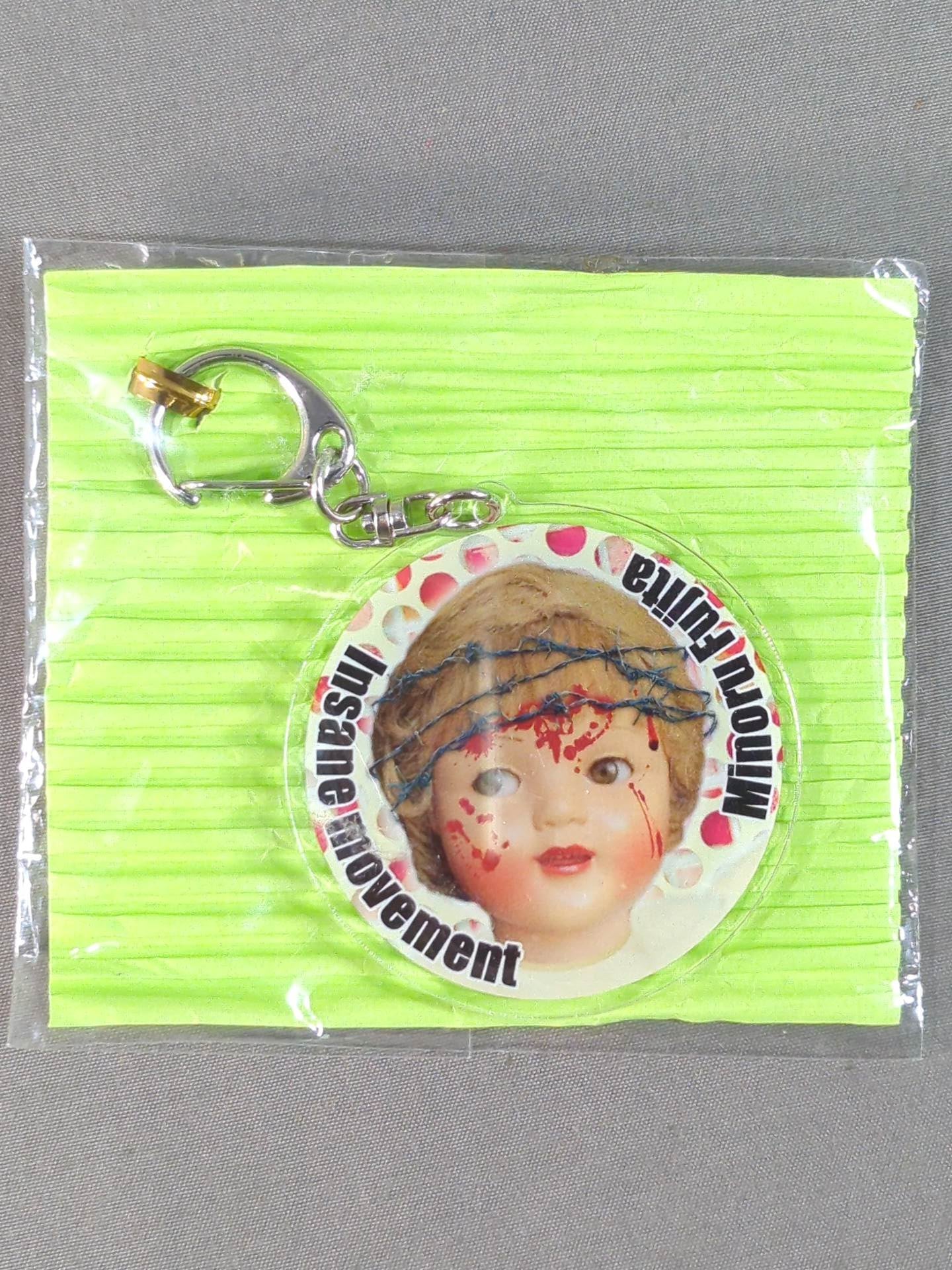 Minoru Fujita "Insane movement" Acrylic Keychain