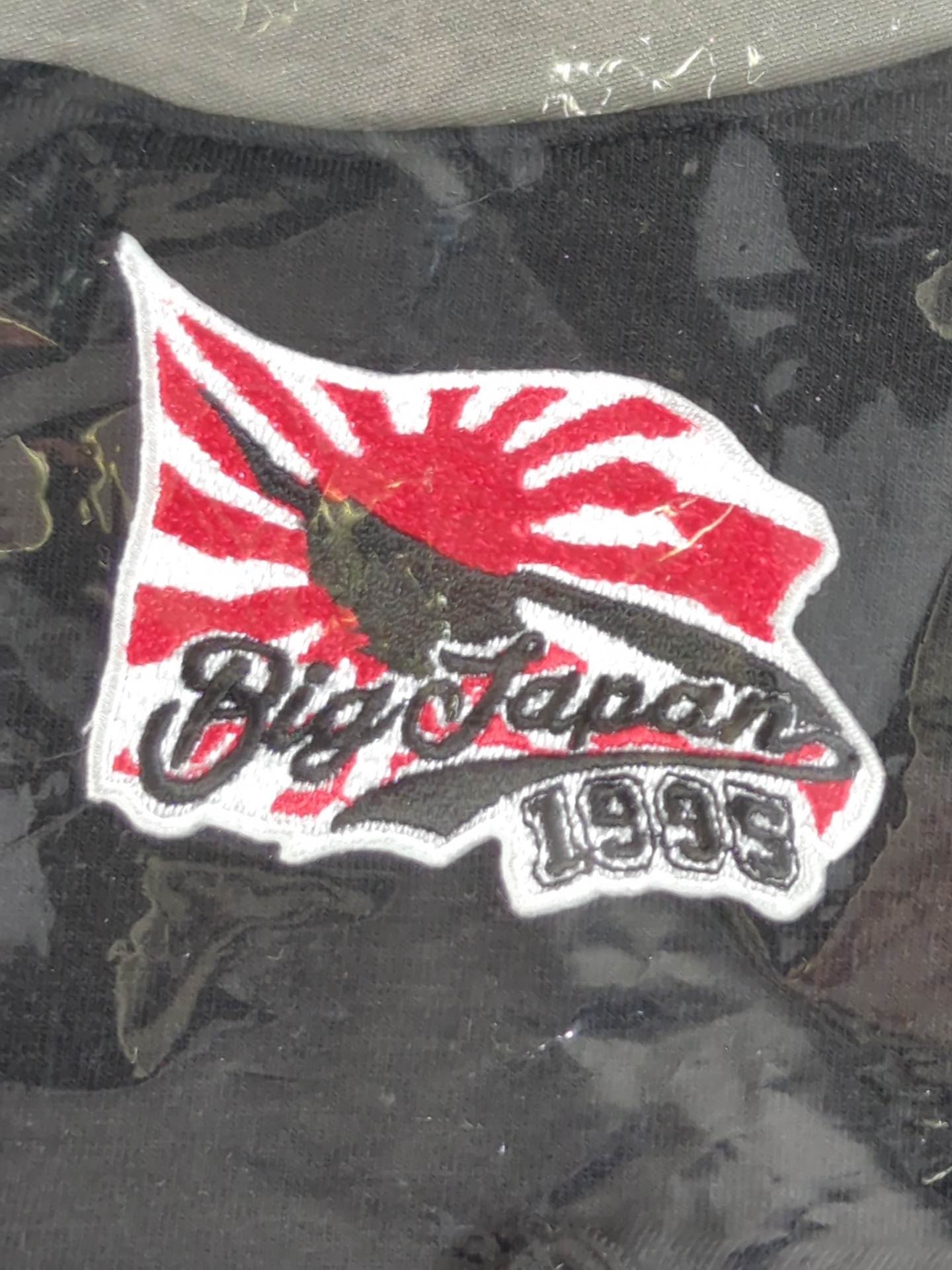 Big Japan Pro Wrestling "Big Japan 1995 Cover Mask