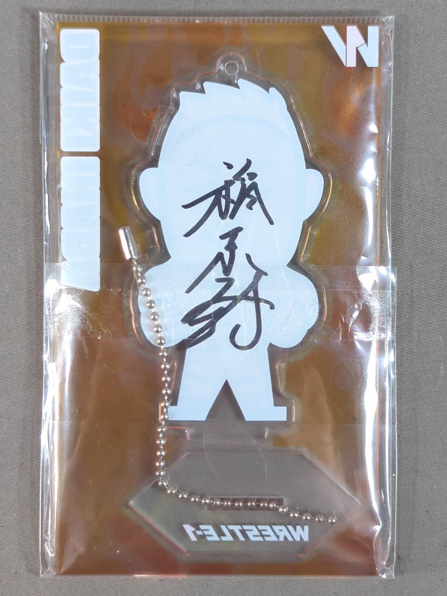 【hand signed autograph】 WRESTLE-1 Daiki Inaba Acrylic Stand Keychain