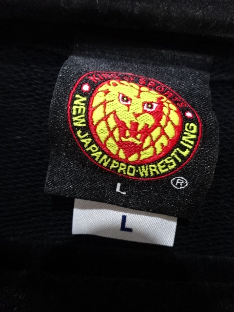 Tetsuya Naito KEEP CALM Zip hoodie