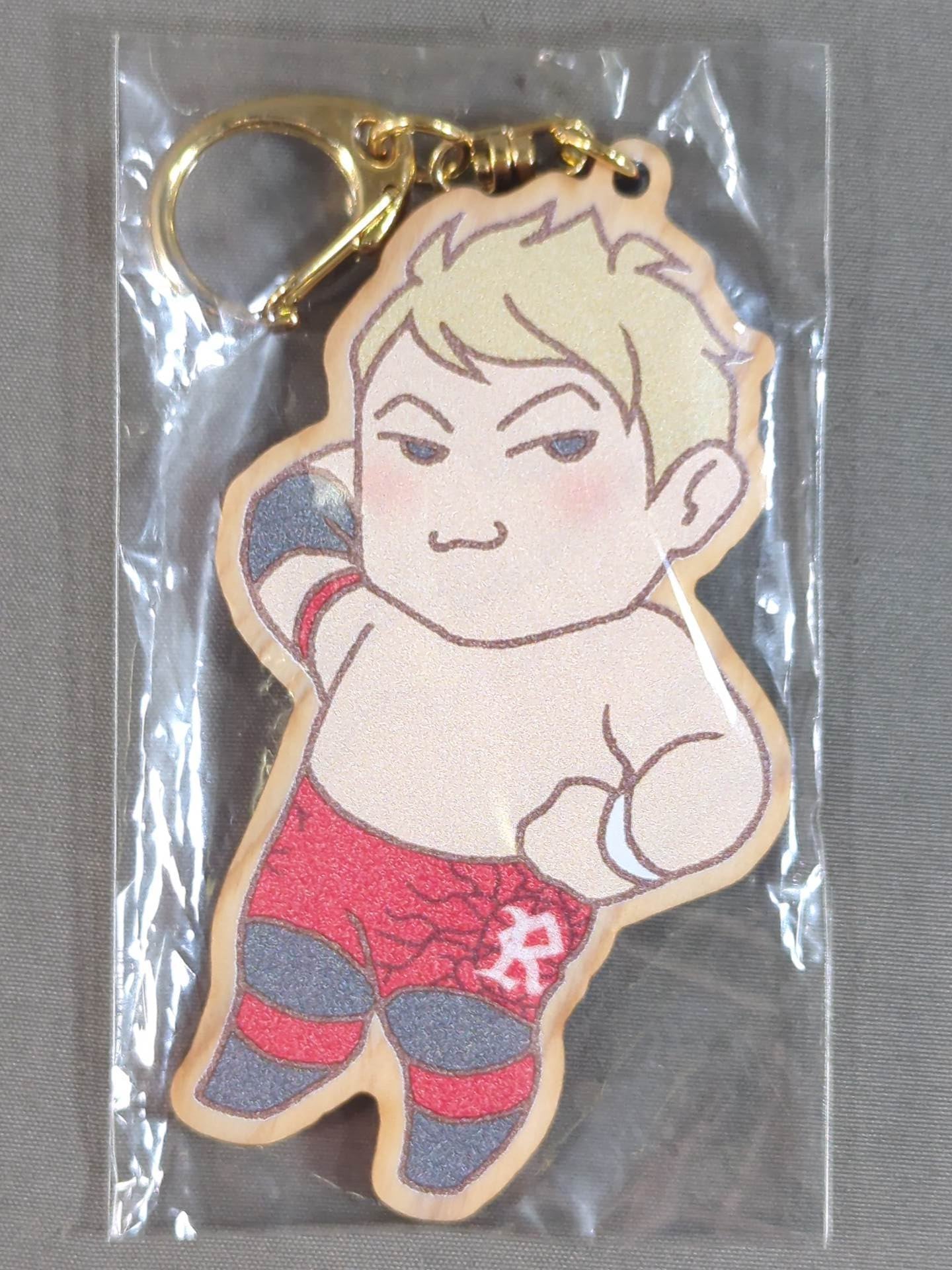Ryuichi Kawakami Wood Keychain