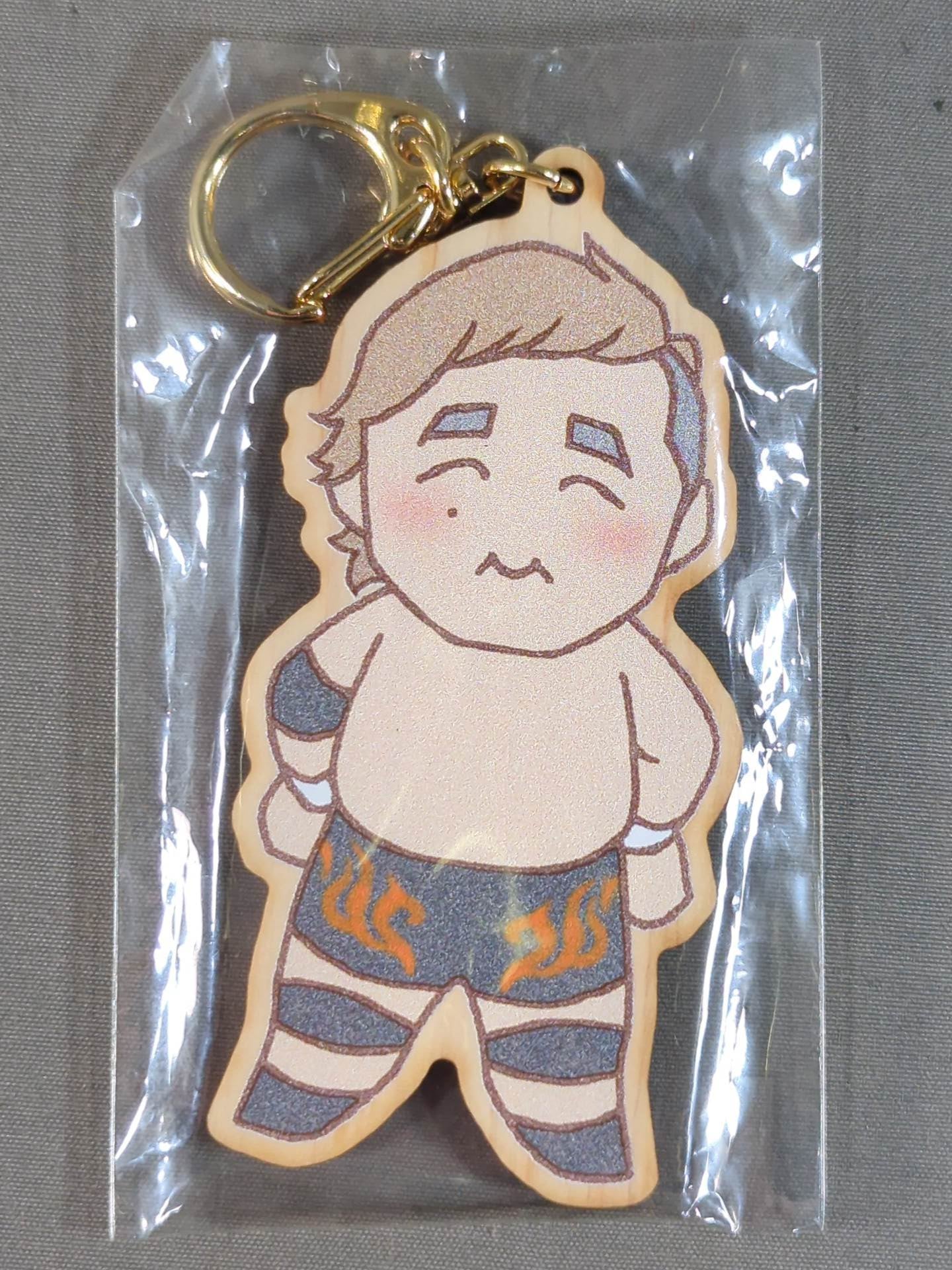 Yasufumi Nakanoue Wood Keychain