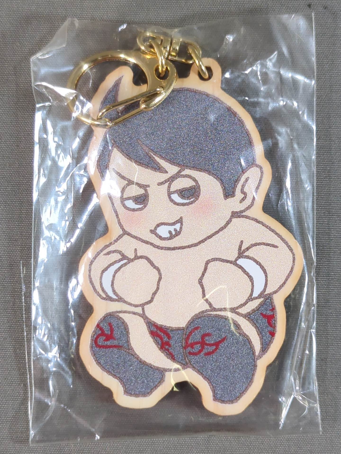 Tatsuhiko Yoshino  Wood Keychain