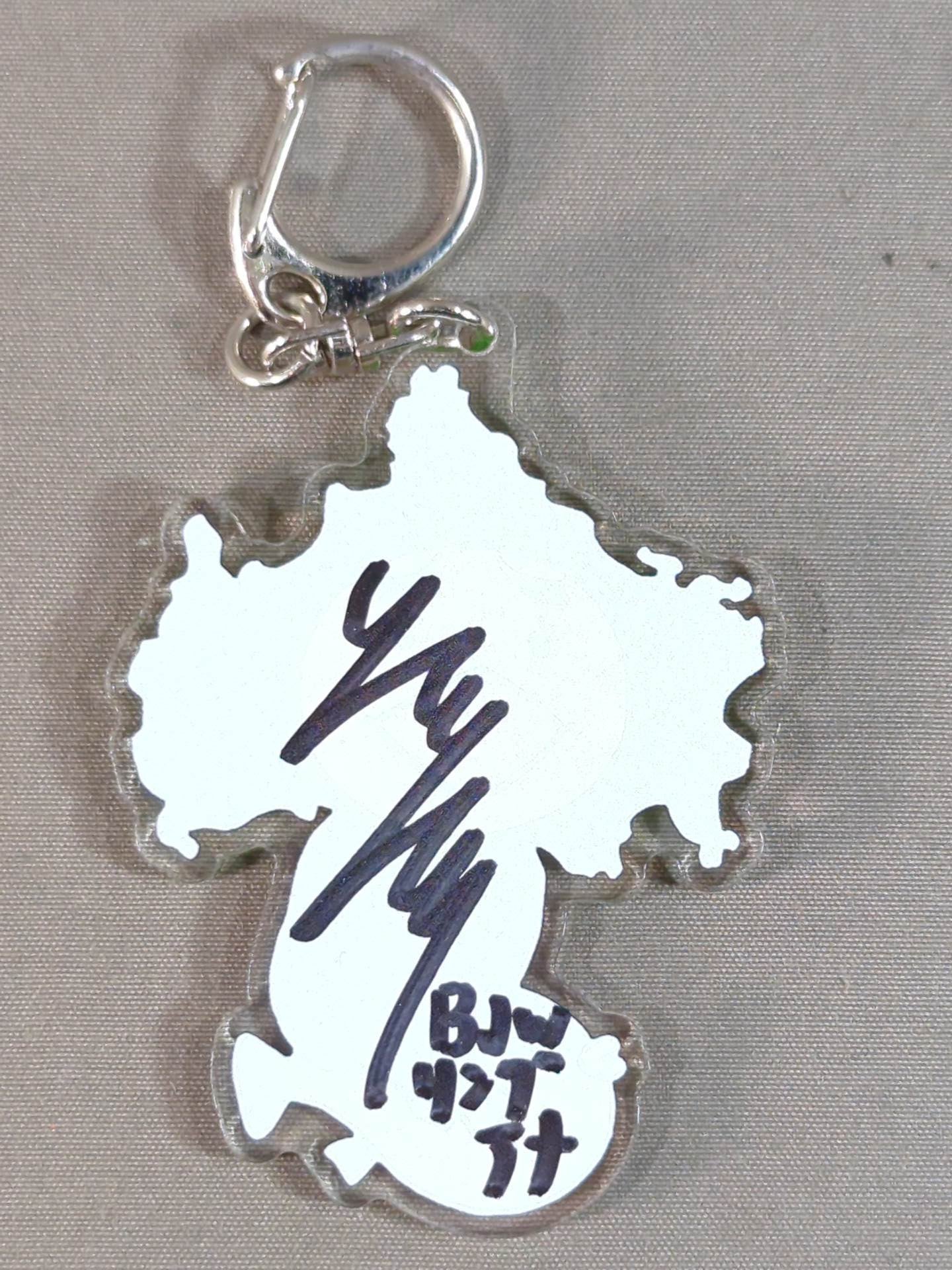 【hand signed autograph】 Yuji Kumagawa Prefecture Acrylic Key Chain