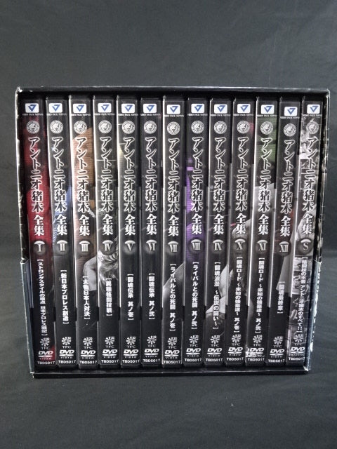 Antonio Inoki Complete Works COMPLETE FIGHT DVD-BOX