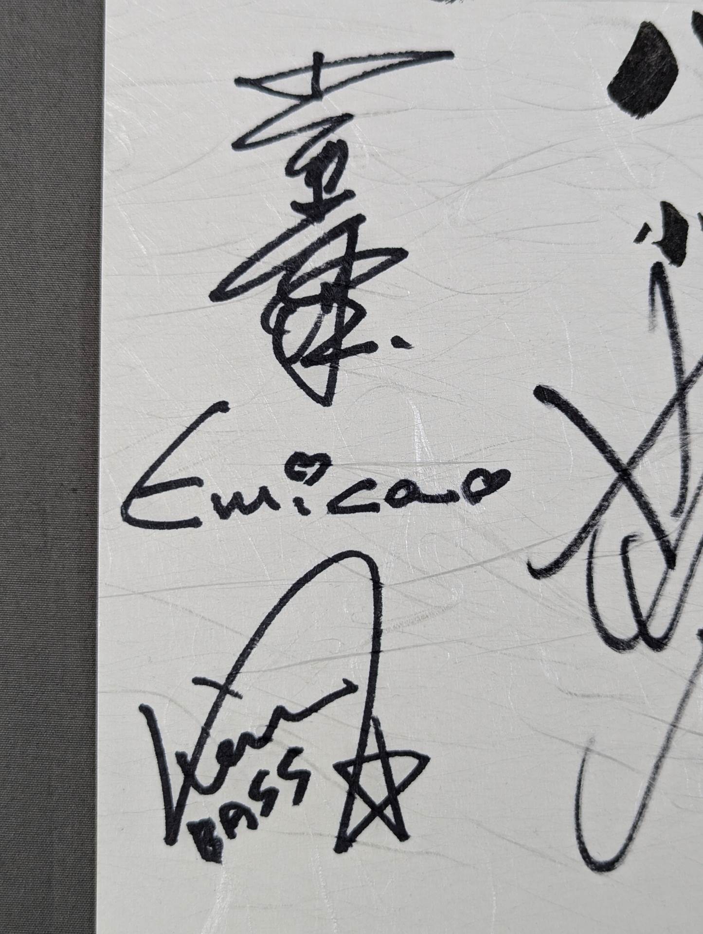 大仁田バンド メンバー6名サイン寄せ書き(厚紙)