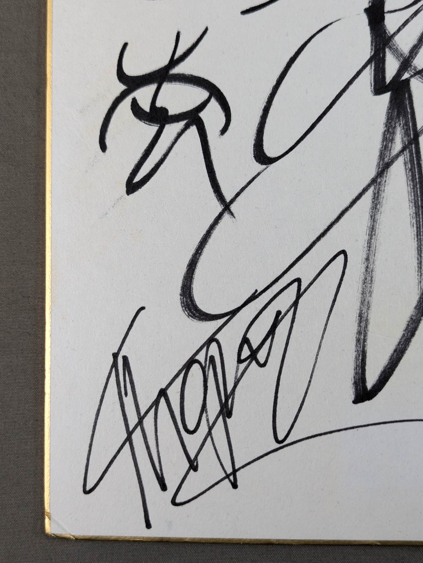 大仁田厚 with KIxx AND CRY メンバー4名サイン寄せ書き