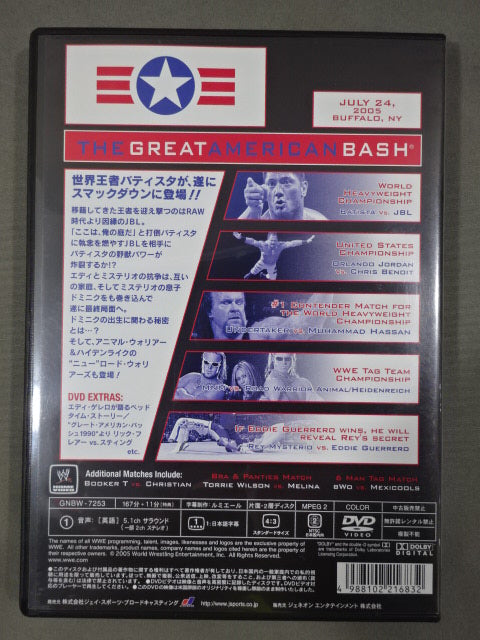 Great American Bash 2005