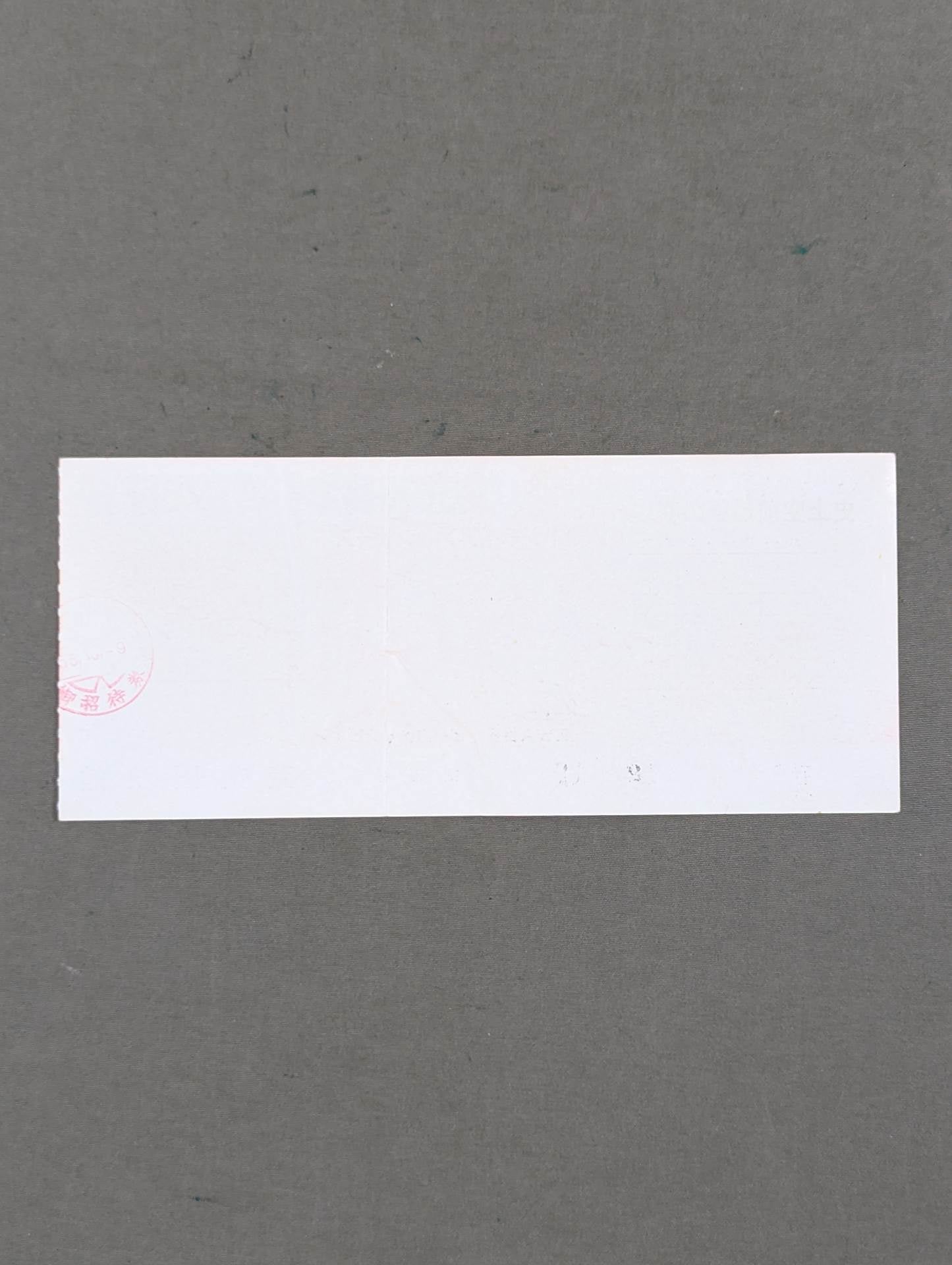 ★創立10周年記念特別興行★ 81ジャイアントシリーズ