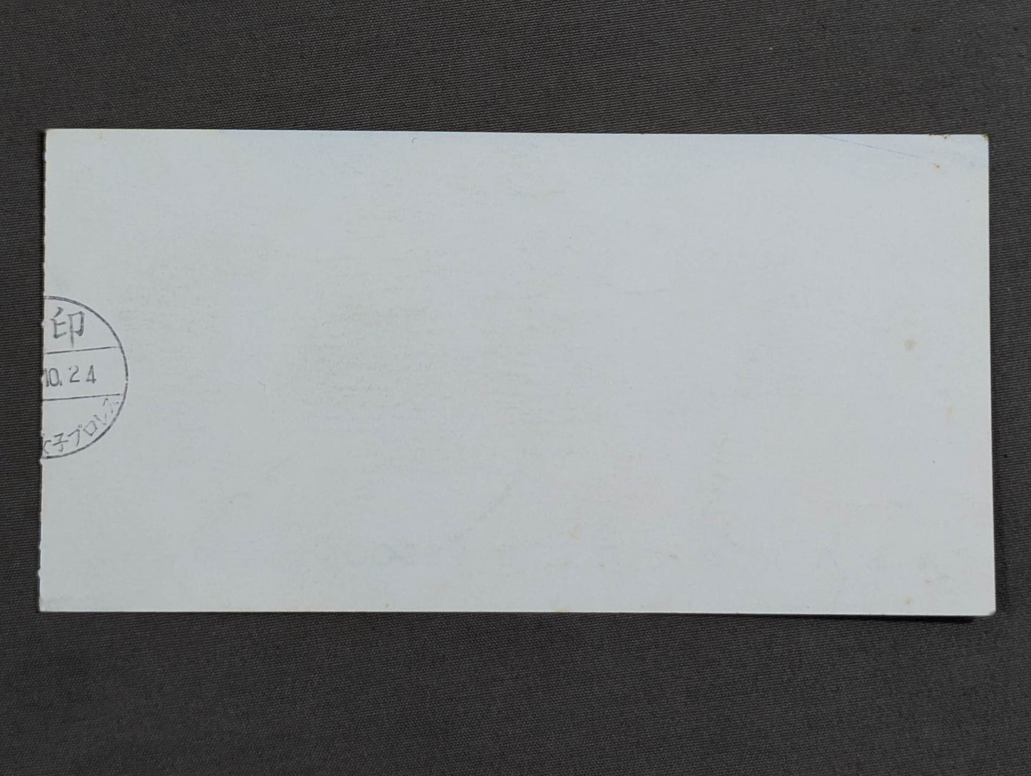 Japan Women's Pro Wrestling  New Generation Battle '89