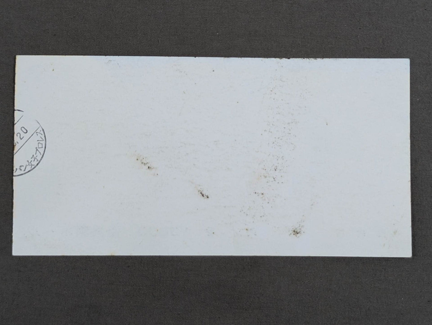 Japan Women's Pro Wrestling New Generation Battle '90