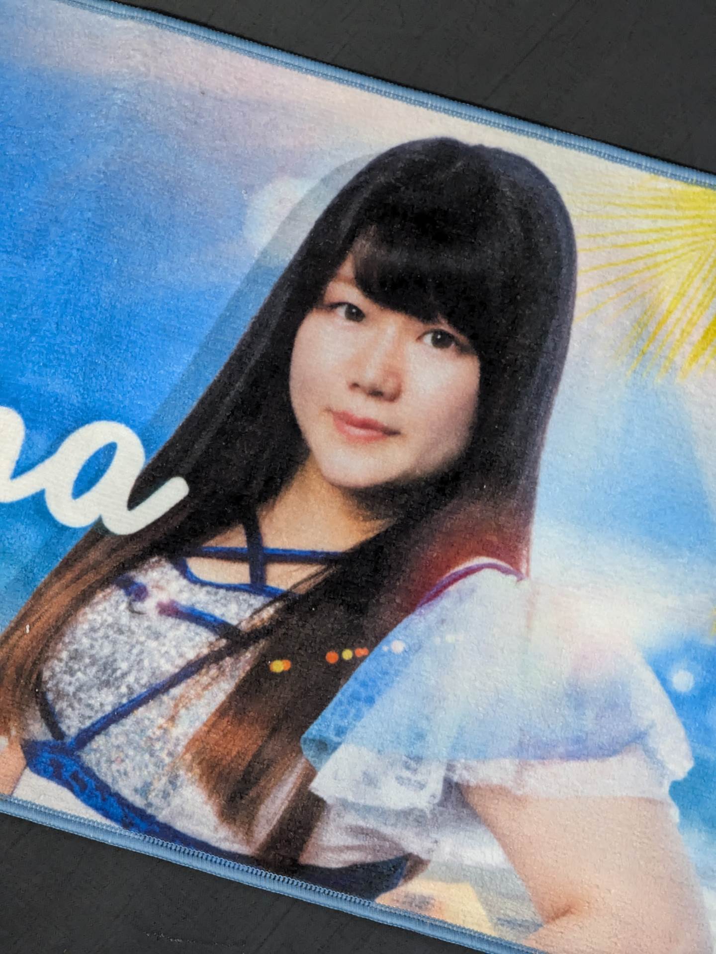 コグマ 選手応援タオル(2021 SUMMER)