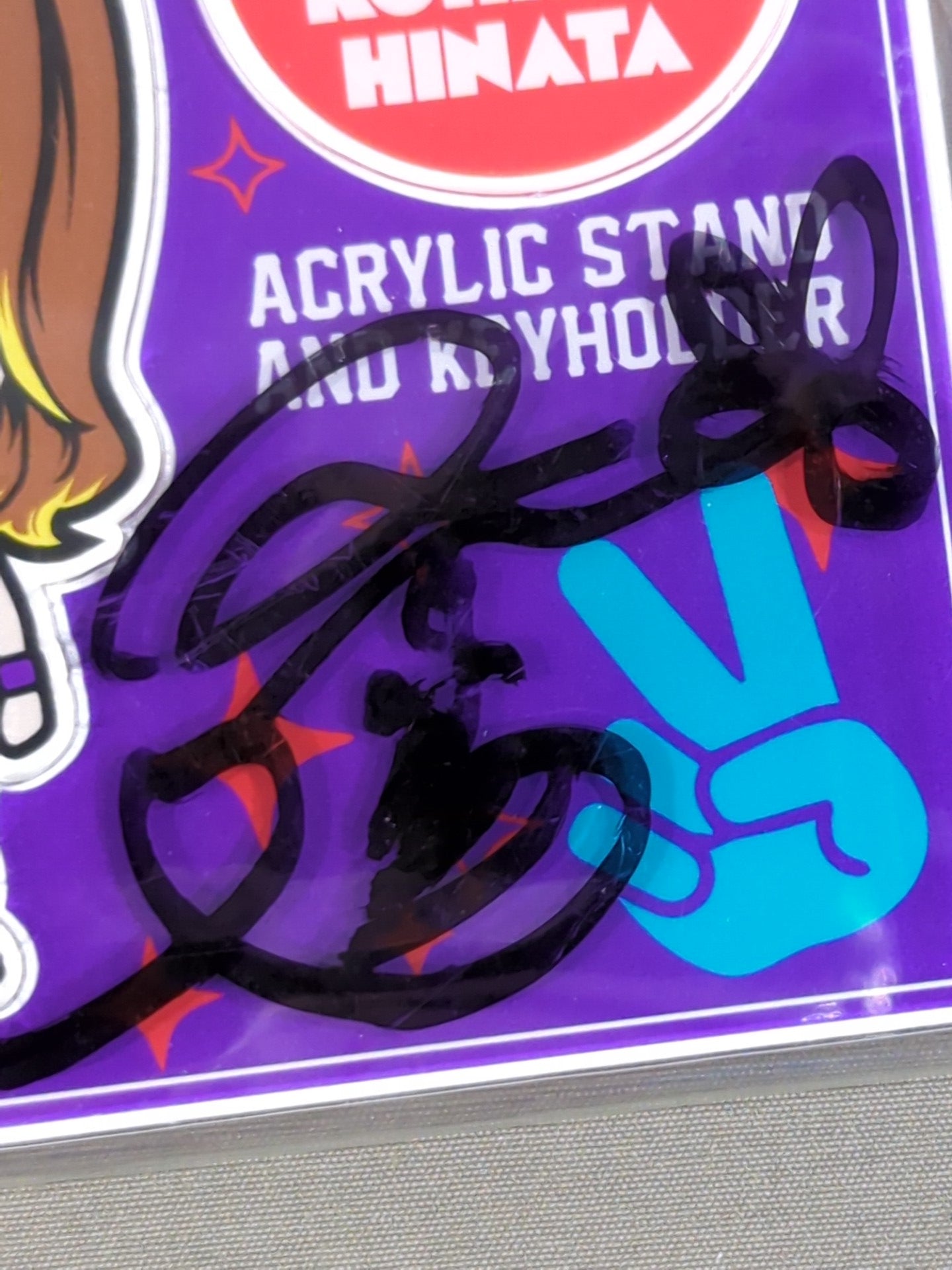 【hand signed autograph】 Hyuga Koyo Acrylic Stand Keychain