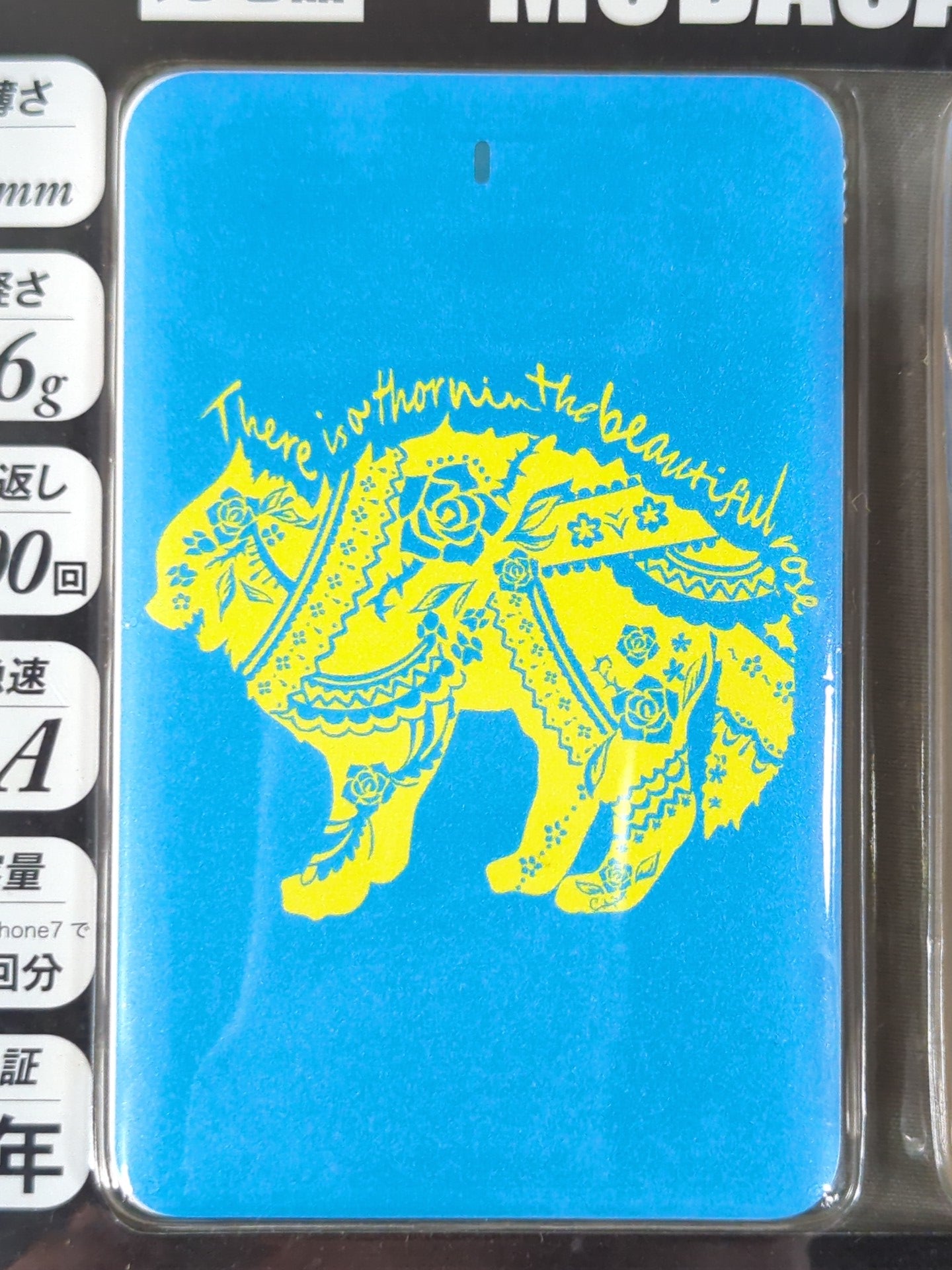 【Hand signed autograph】Misaki Ohata 【hand signed autograph】 Mobile Battery Card