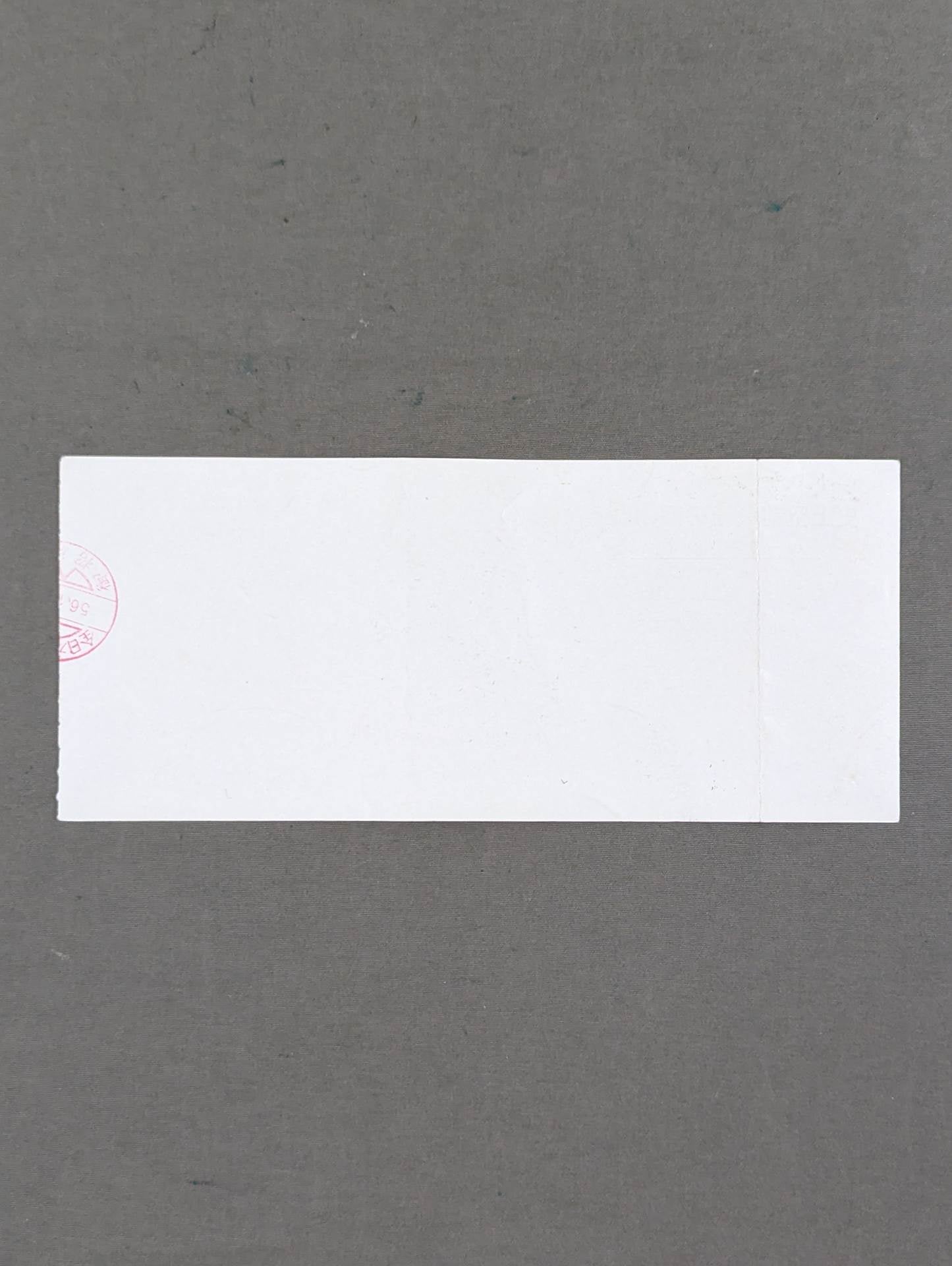 ★ 10th Anniversary Special Box Office ★ 81 Giant Series