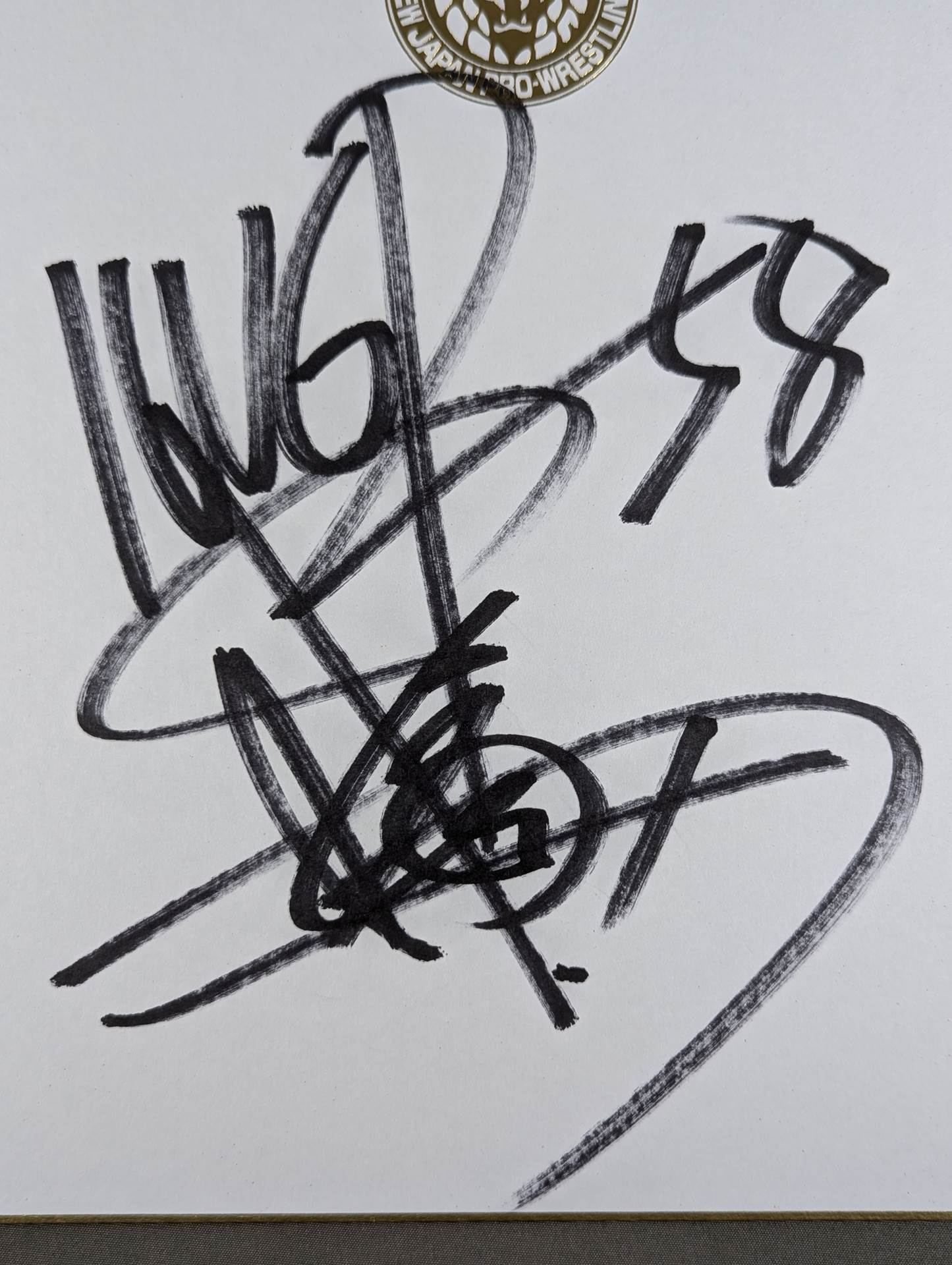 Hiroshi Tanahashi (Lion Mark ) Shikishi ( Autograph board ) )