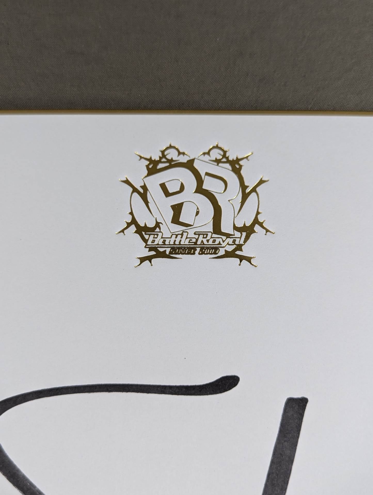 スタン・ハンセン(バトルロイヤル色紙)