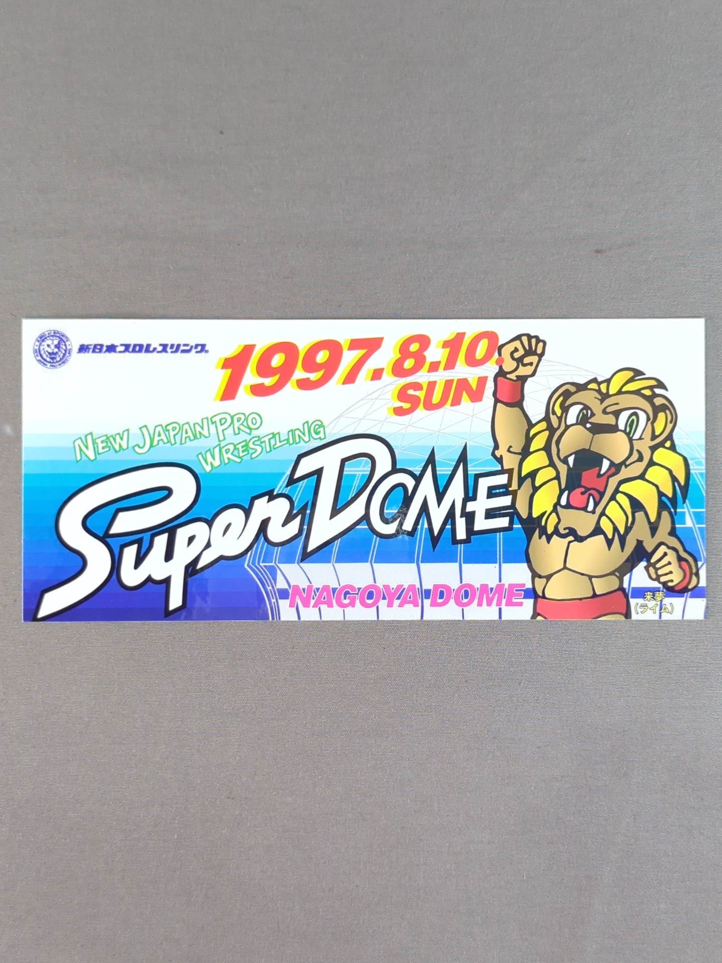 97 Super Dome IN NAGOYA DOME ステッカー